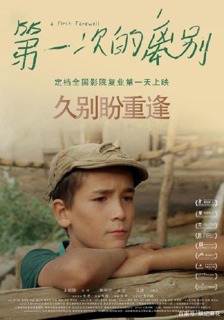 办假的文凭要多少钱